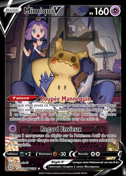 TG16/30 - Mimiqui-V - EB9 Stars etincelantes