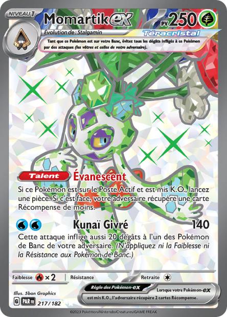 217/182 - Momartik ex - EV4 Faille Paradoxe