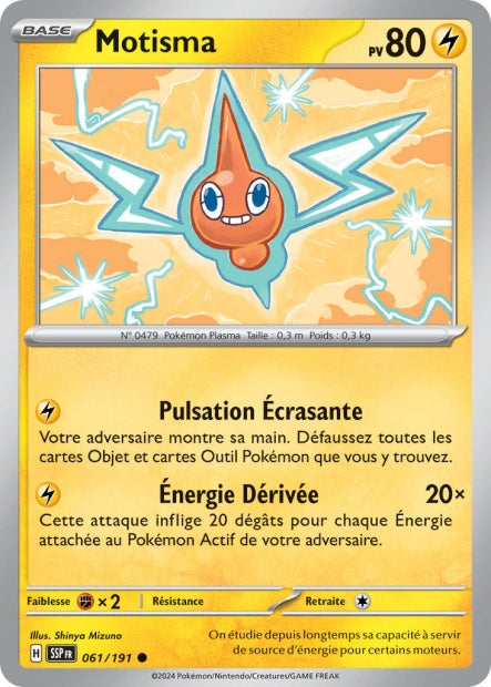 061/191 - Motisma - EV8 Étincelles Déferlantes