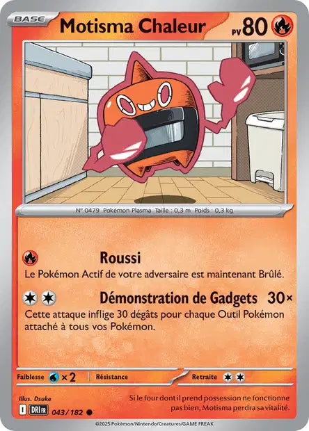 043/182 - Motisma Chaleur - EV10 Rivalités Destinées