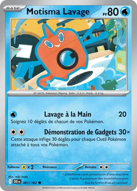 061/182 - Motisma Lavage - EV10 Rivalités Destinées