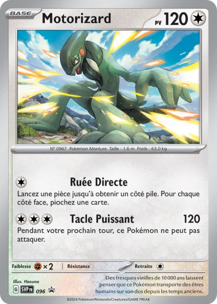 SVP096 - Motorizard - PROMO