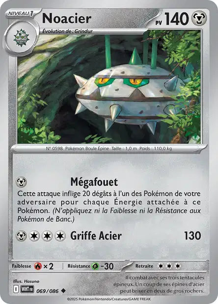 069/086 - Noacier - EV10.5 Flamme Blanche
