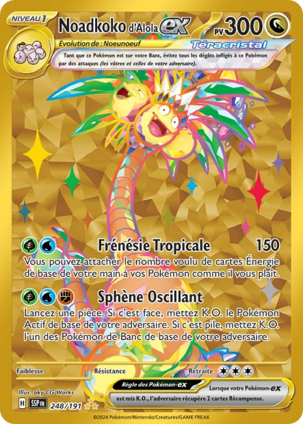 248/191 - Noadkoko d'Alola ex - EV8 Étincelles Déferlantes