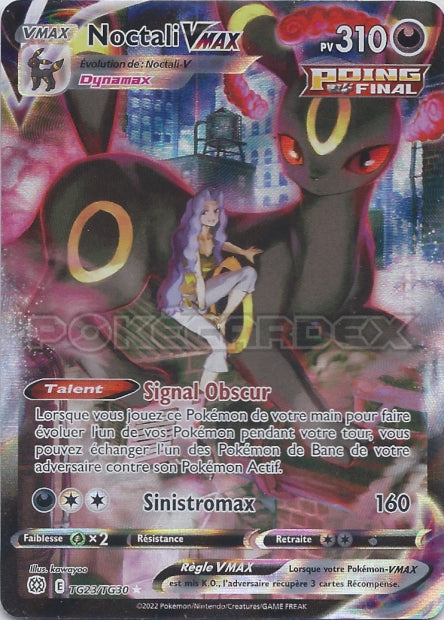TG23/30 - Noctali-VMAX - EB9 Stars etincelantes