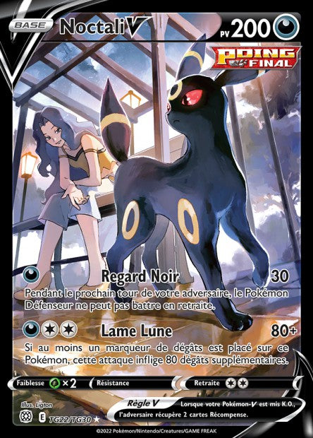 TG22/30 - Noctali-V - EB9 Stars etincelantes