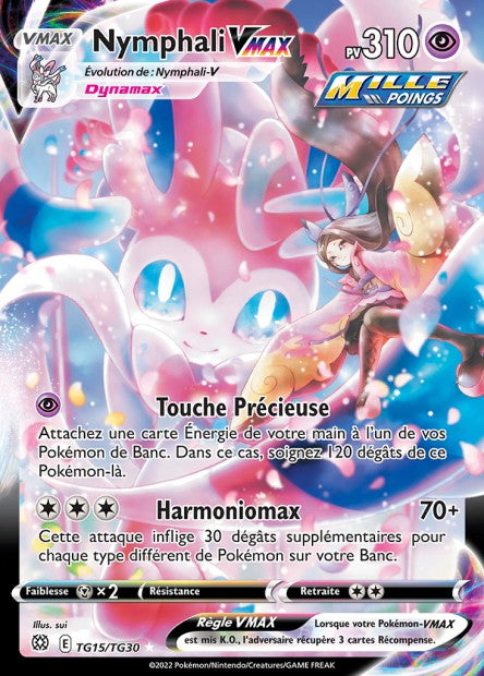 TG15/30 - Nymphali-VMAX - EB9 Stars etincelantes