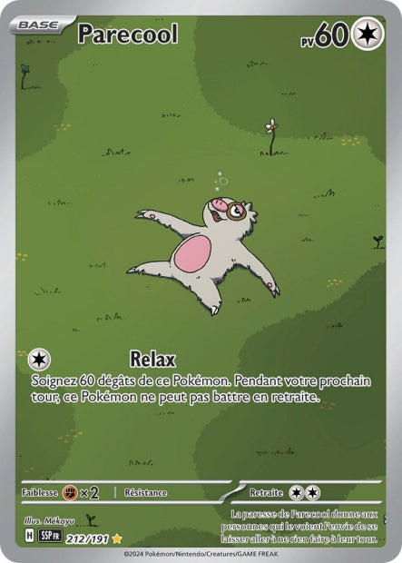 212/191 - Parecool - EV8 Étincelles Déferlantes