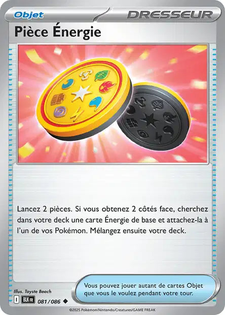 081/086 - Pièce Énergie - EV10.5 Foudre Noire