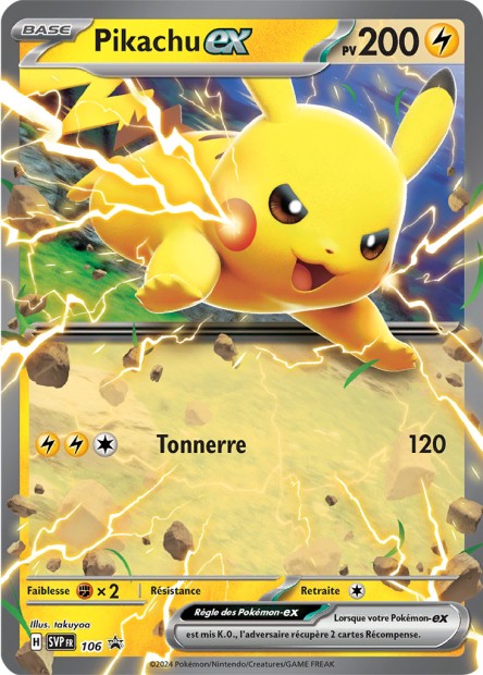 SVP106 - Pikachu ex - PROMO