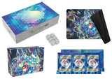 Pokémon - Coffret Ultra Premium Collection Terapagos 🇫🇷