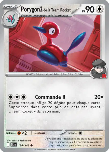 154/182 - Porygon2 de la Team Rocket - EV10 Rivalités Destinées
