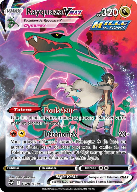 TG20/30 - Rayquaza-VMAX - EB12 Tempête argentée