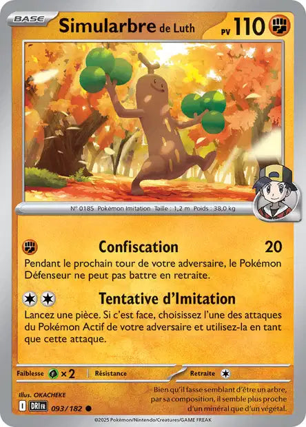 093/182 - Simularbre de Luth - EV10 Rivalités Destinées
