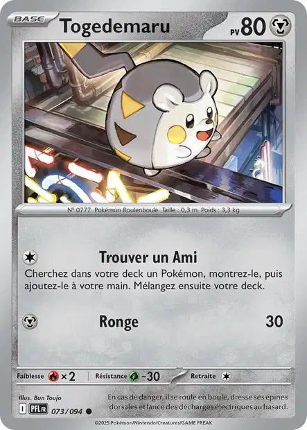 073/94 - Togedemaru  - ME02 Flammes Fantasmagoriques