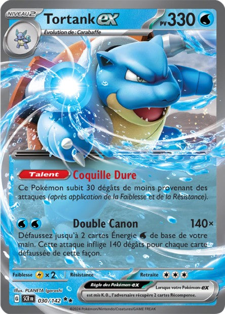 030/142 - Tortank ex - EV7 Couronne Stellaire