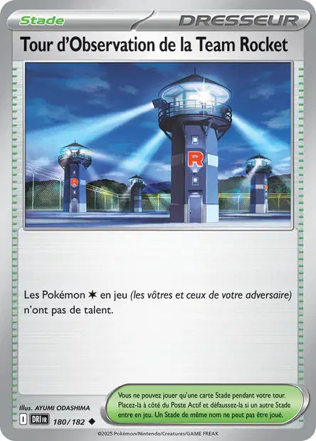 180/182 - Tour d'Observation de la Team Rocket - EV10 Rivalités Destinées