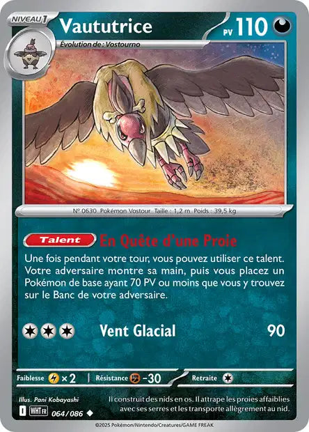 064/086 - Vaututrice - EV10.5 Flamme Blanche