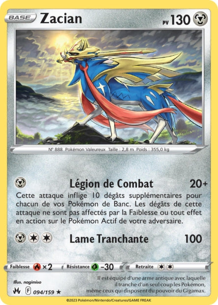 094/159 - Zacian - EB12.5 Zénith Suprême