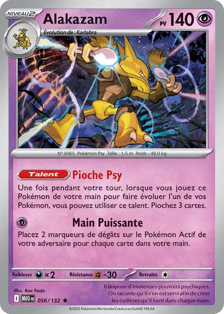 056/132 - Alakazam - ME01 Méga-Évolution