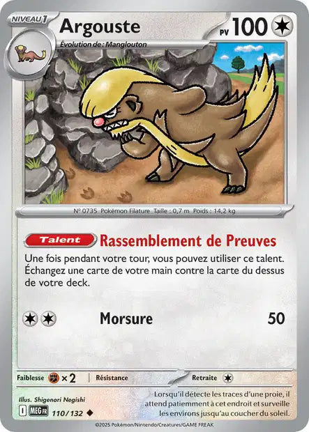110/132 - Argouste - ME01 Méga-Évolution