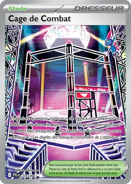 116/94 - Cage de Combat - ME02 Flammes Fantasmagoriques