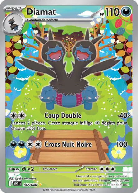 147/086 - Diamat - EV10.5 Flamme Blanche