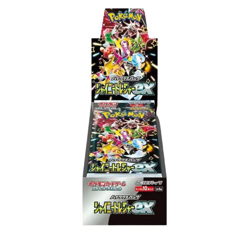 Display de 10 boosters SV4a Scarlet & Violet - SHINY TREASURE EX Japonais (Écarlate & Violet)