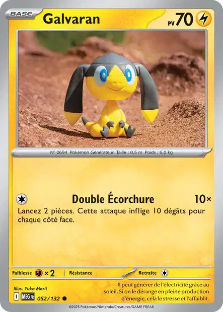 052/132 - Galvaran - ME01 Méga-Évolution