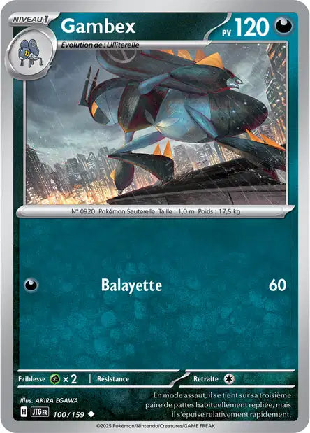 100/159 - Gambex - EV9 Aventures Ensemble