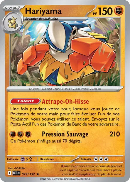 073/132 - Hariyama - ME01 Méga-Évolution