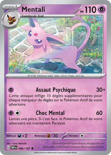 [FR] Pokémon Carte EV03 166/197 Evoli
