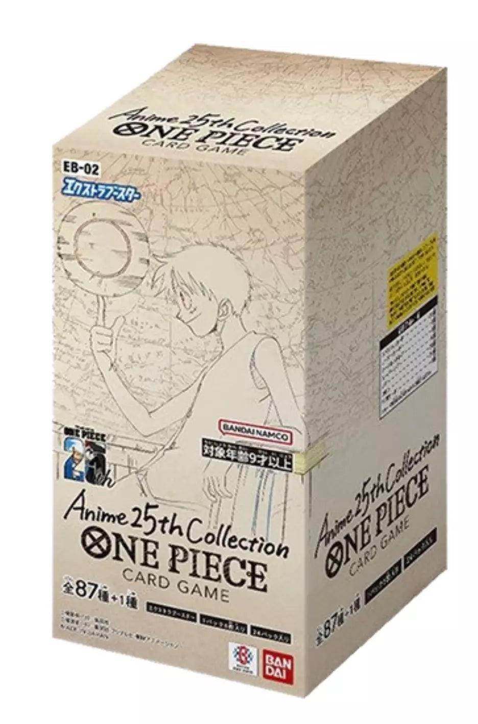 Display de 24 boosters - ONE PIECE PRB 02 - Anime 25th Collection JPN