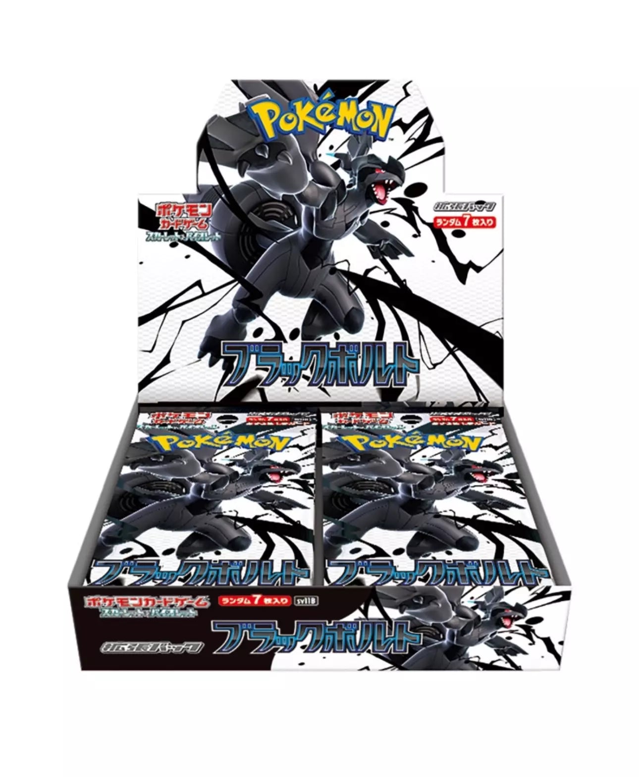Display de 20 boosters sv11b Scarlet & Violet - Black Bolt - JAPONAIS