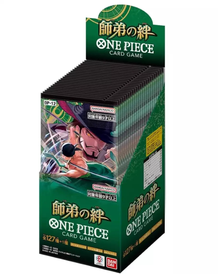 Display de 24 boosters - ONE PIECE OP12 - Legacy Of The Master JPN
