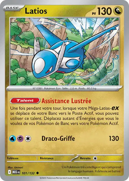 101/132 - Latios - ME01 Méga-Évolution