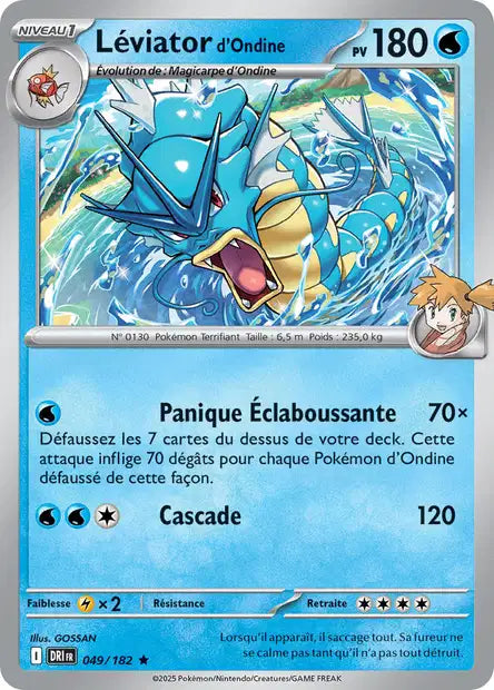 049/182 - Leviator d'ondine - EV10 Rivalités Destinées