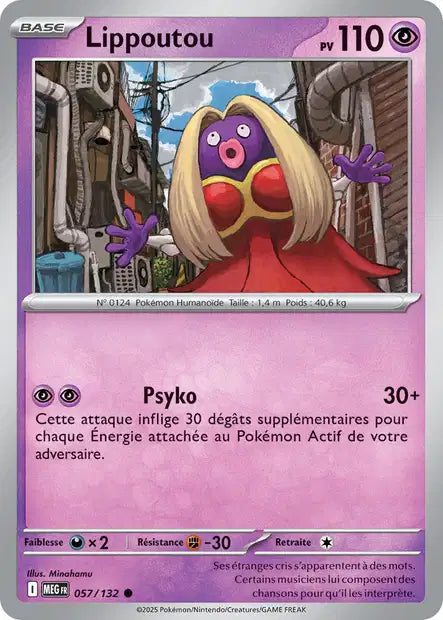 057/132 - Lippoutou - ME01 Méga-Évolution