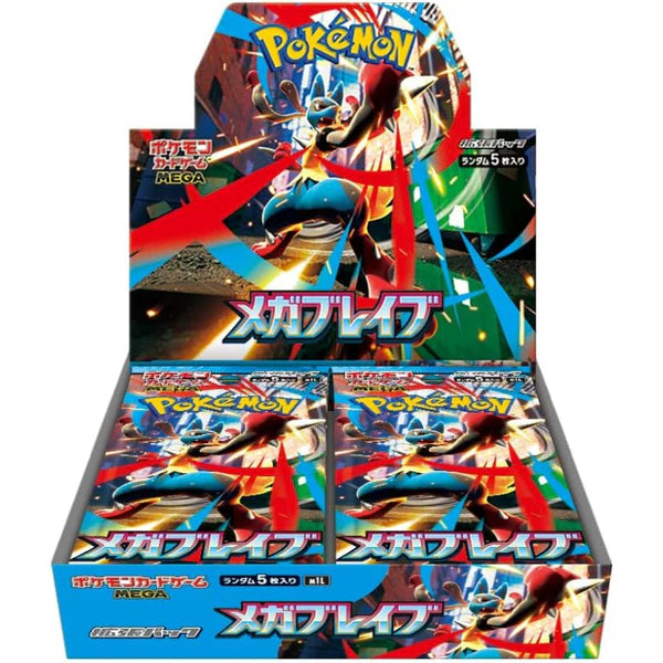 Display de 30 boosters M1L - Mega Brave - JAPONAIS