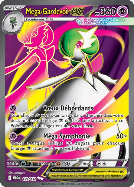 159/132 - Mega Gardevoir Ex - ME01 Méga-Évolution