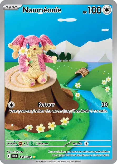 151/086 - Nanmeoui - EV10.5 Foudre Noire