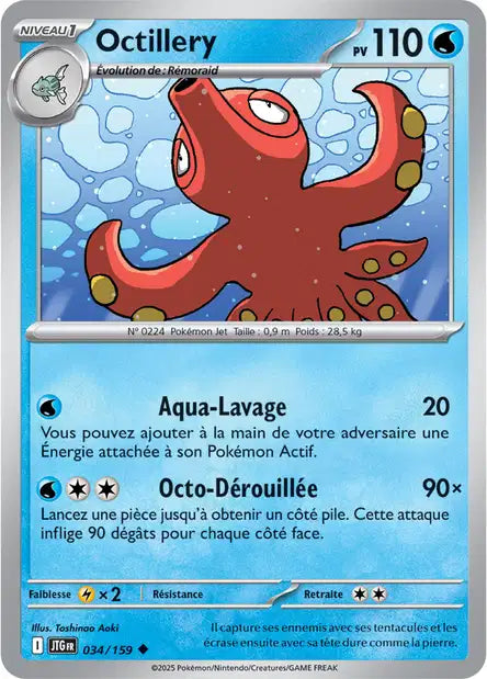 034/159 - Octillery - EV9 Aventures Ensemble