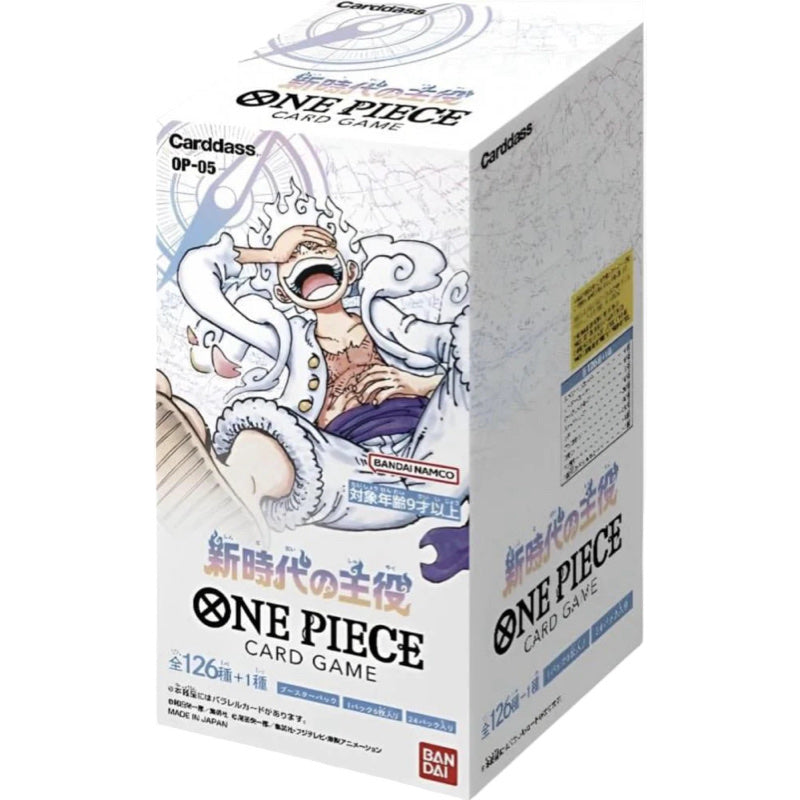 Display de 24 boosters - ONE PIECE OP05 - The Leader Of The New Era JPN