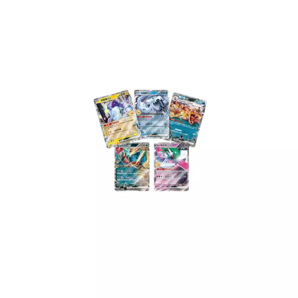 Coffret Pokémon - 5th Anniversary Premium Card Set - Chinois