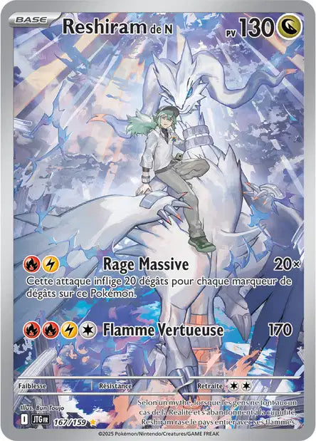 167/159 - Reshiram de N - EV9 Aventures Ensemble