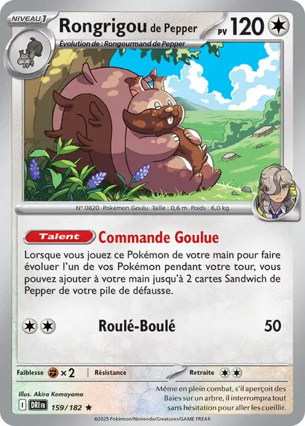 159/182 - Rongrigou de pepper - EV10 Rivalités Destinées