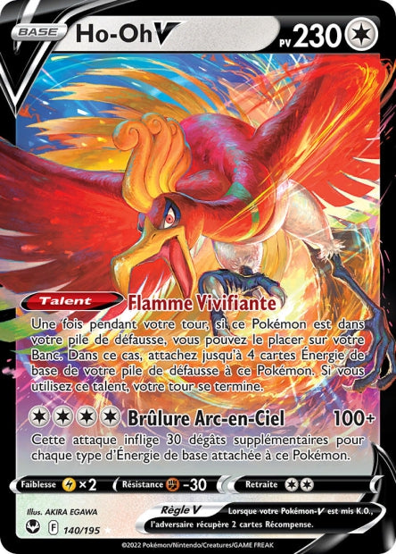 140/195 - Ho-Oh-V - EB12 Tempête argentée