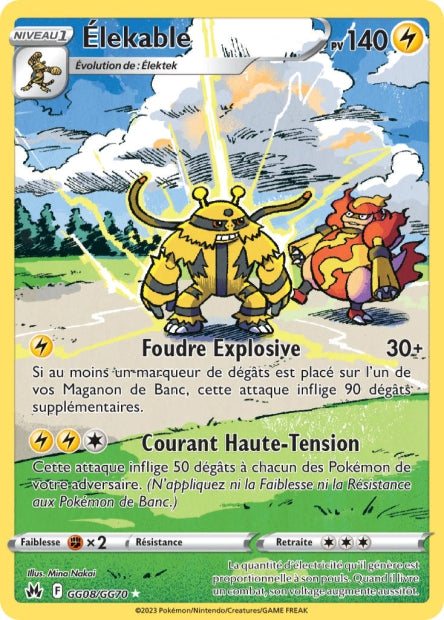 Acheter Pokémon Portfolio A5 - EB12.5 Zénith Suprême - Ludifolie