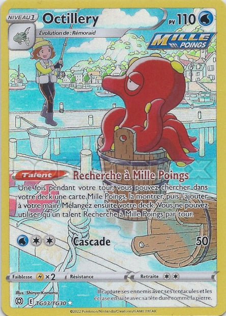 TG03/30 - Octillery - EB9 Stars etincelantes