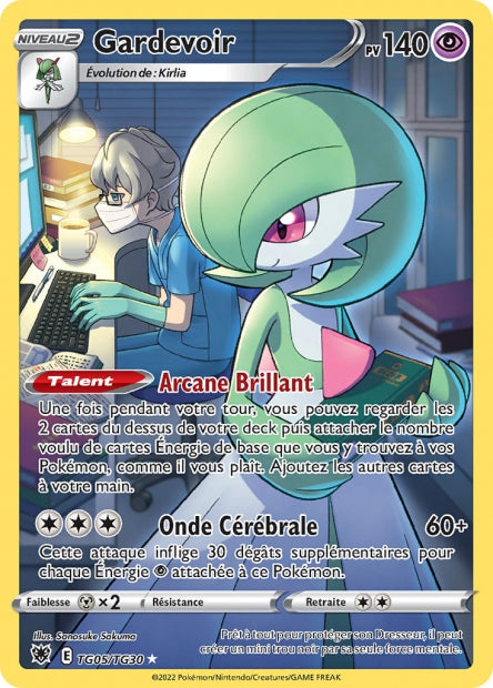 TG05/TG30 - Gardevoir - EB10 Astres Radieux